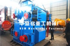 國內哪家的四輥破碎機價格比較優惠？廠家推薦