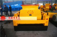 時產200噸雙齒輥破碎機滿足環(huán)保標準嗎？價格多少錢？