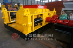 800目雙齒輥破碎機(jī)多少錢一臺，哪個(gè)廠家使用壽命長