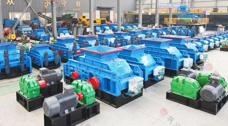 對(duì)輥制砂機(jī) 對(duì)輥制砂機(jī)