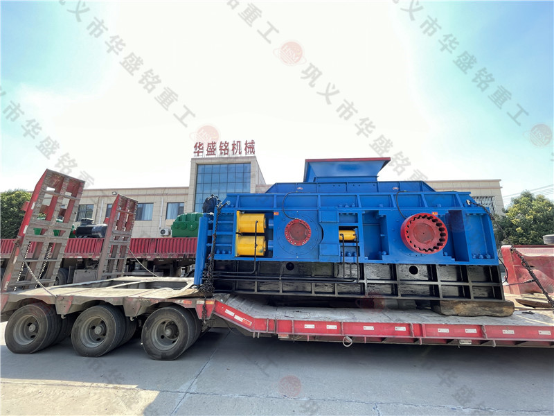 全液壓對(duì)輥制砂機(jī)生產(chǎn)廠(chǎng)家