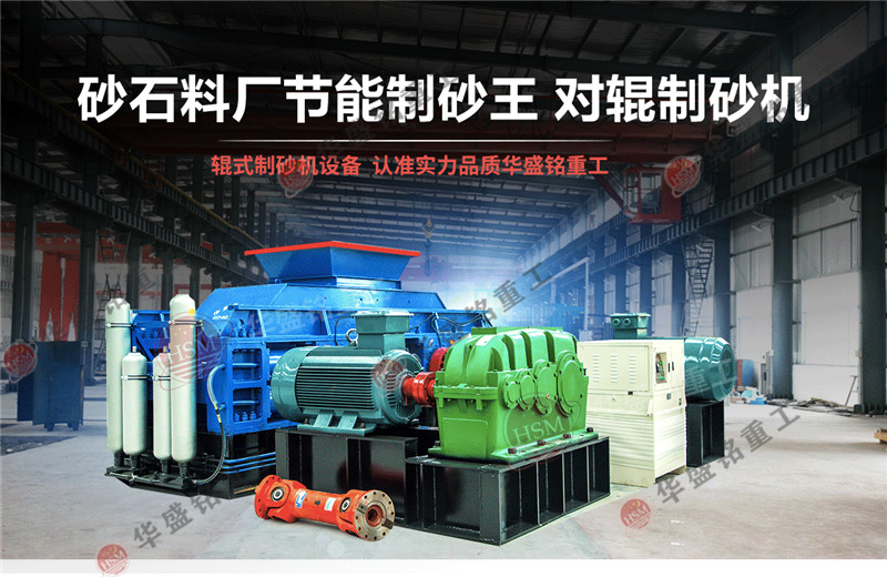 瀝青路面破碎機多少錢一臺？哪里有賣？