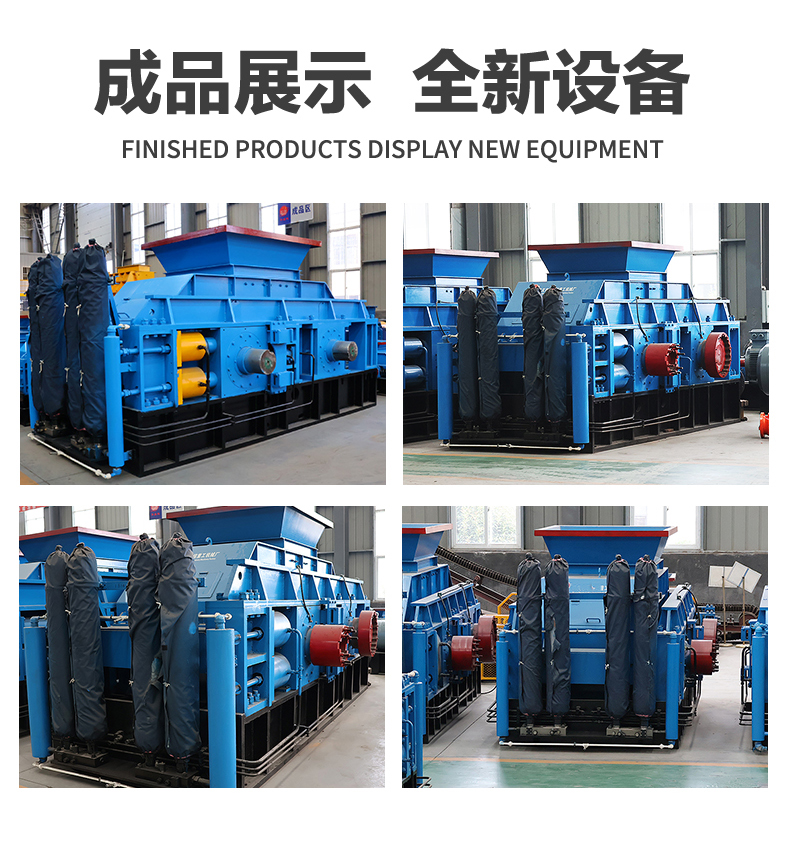 山石制砂機型號  山石制砂機型號